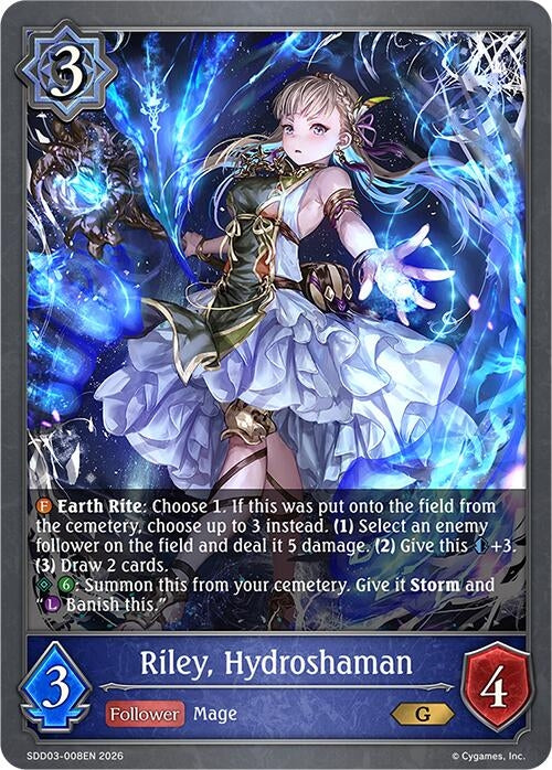 Image for Riley, Hydroshaman (SDD03-008EN) - Shadowverse: Evolve