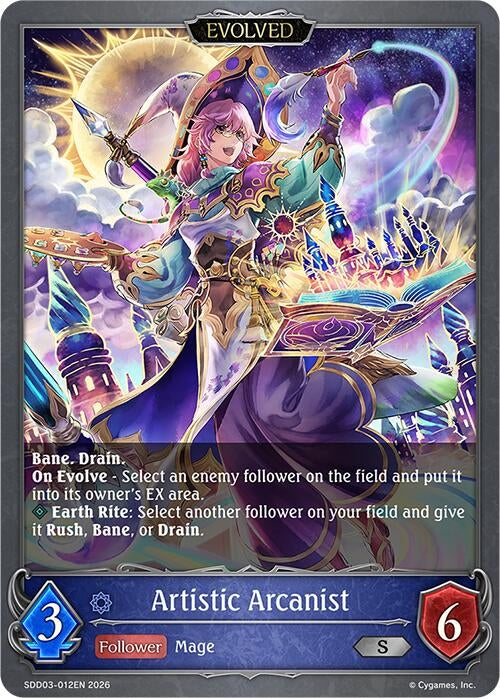 Image for Artistic Arcanist (Evolved) (SDD03-012EN) - Shadowverse: Evolve