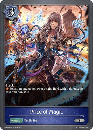 Price of Magic (SDD03-013EN)