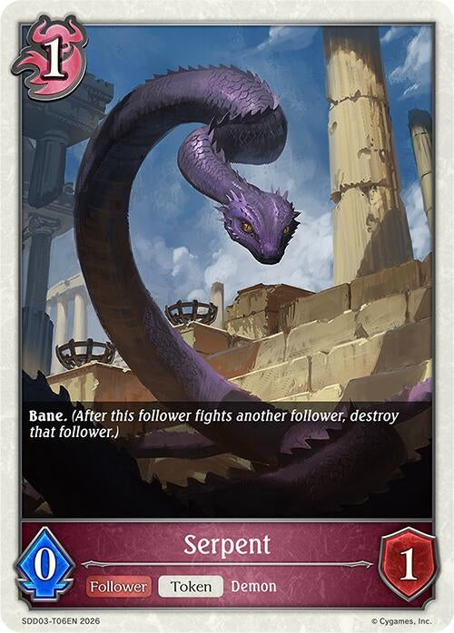 Image for Serpent (SDD03-T06EN) - Shadowverse: Evolve