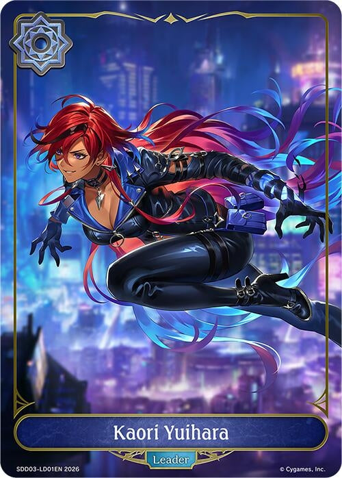 Image for Kaori Yuihara (SDD03-LD01EN) - Shadowverse: Evolve