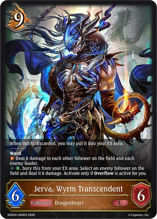 Image for Jerva, Wyrm Transcendent (SDD04-004EN) - Shadowverse: Evolve