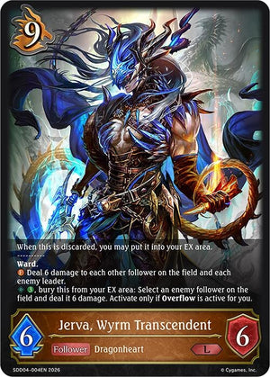Jerva, Wyrm Transcendent (SDD04-004EN)