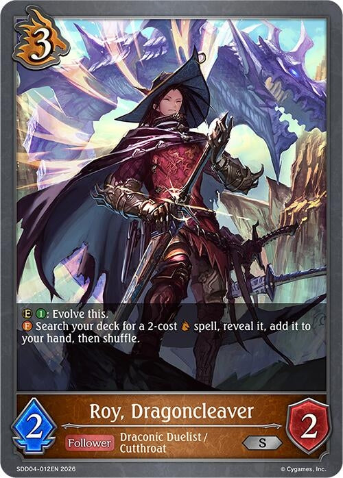 Image for Roy, Dragoncleaver (SDD04-012EN) - Shadowverse: Evolve