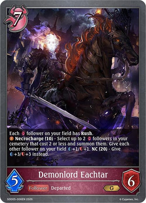 Demonlord Eachtar (SDD05-006EN)