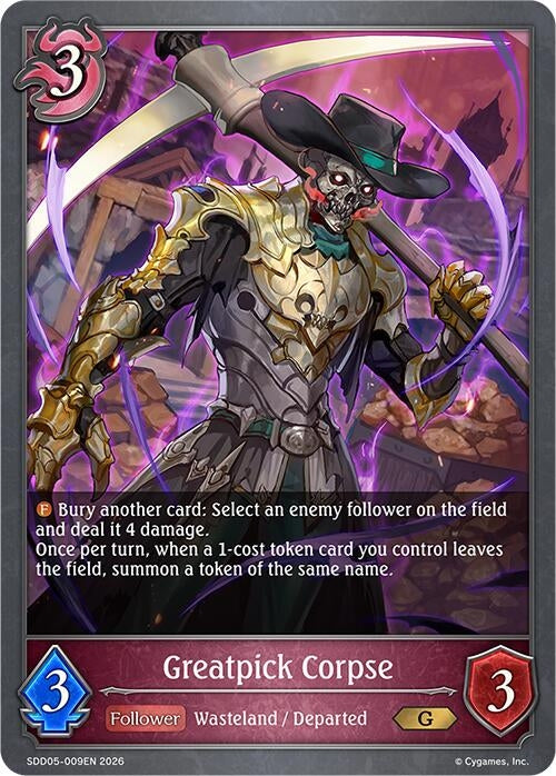 Image for Greatpick Corpse (SDD05-009EN) - Shadowverse: Evolve