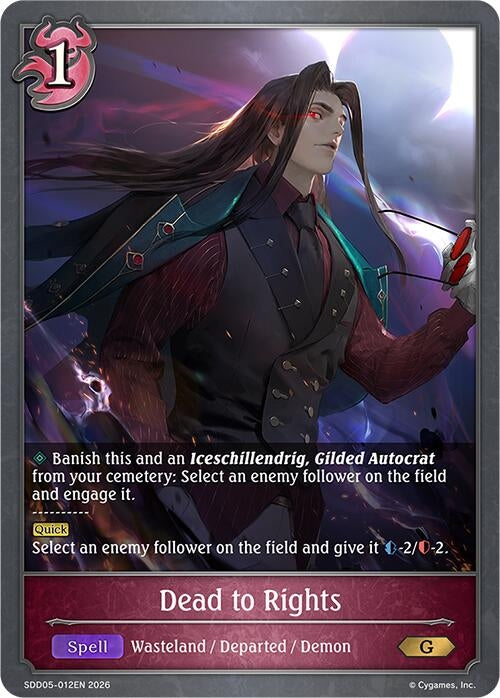Image for Dead to Rights (SDD05-012EN) - Shadowverse: Evolve