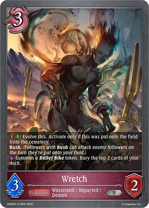 Image for Wretch (SDD05-013EN) - Shadowverse: Evolve