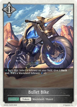 Bullet Bike (SDD05-T02EN)