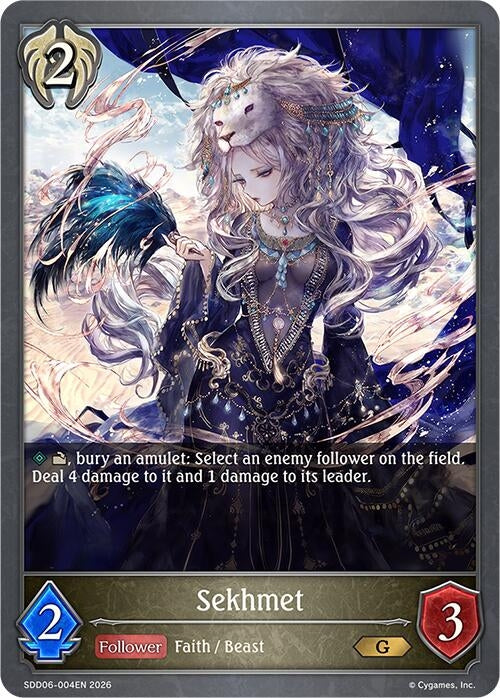 Image for Sekhmet (SDD06-004EN) - Shadowverse: Evolve