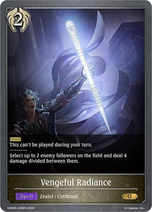 Vengeful Radiance (SDD06-006EN)