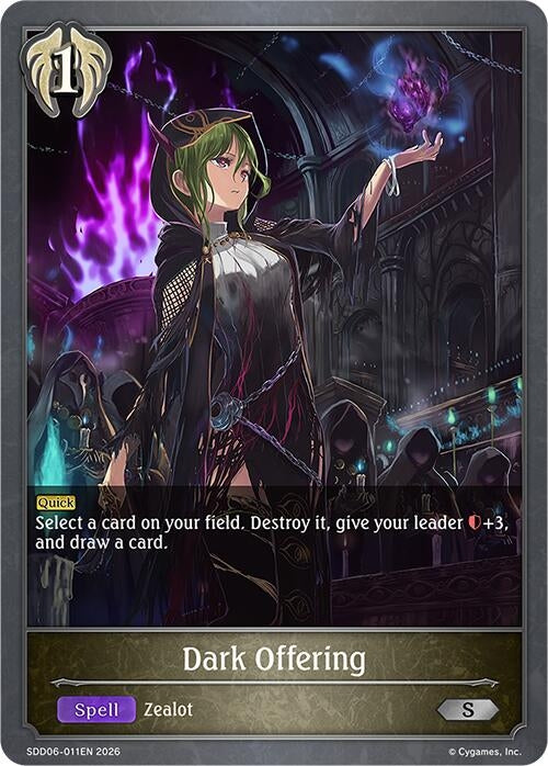 Image for Dark Offering (SDD06-011EN) - Shadowverse: Evolve
