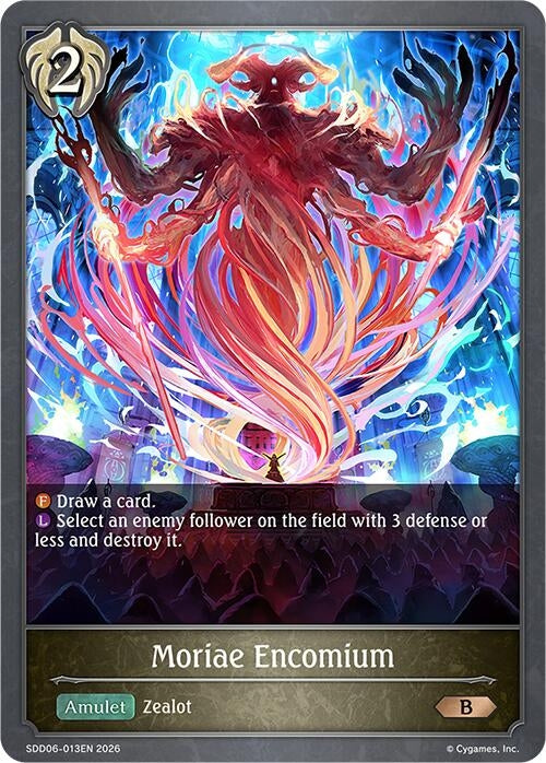 Image for Moriae Encomium (SDD06-013EN) - Shadowverse: Evolve
