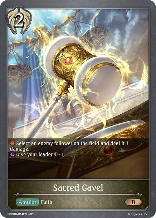 Image for Sacred Gavel (SDD06-014EN) - Shadowverse: Evolve