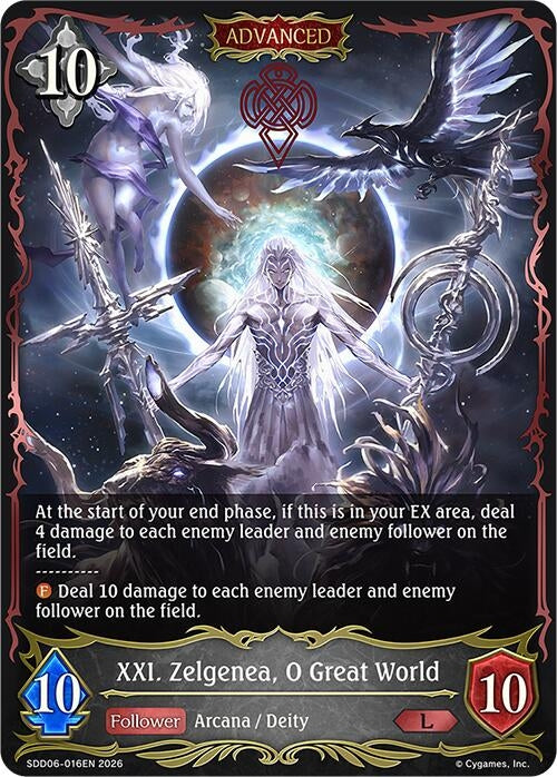 XXI. Zelgenea, O Great World (SDD06-016EN)
