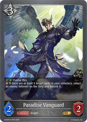 Paradise Vanguard (SDD06-017EN)