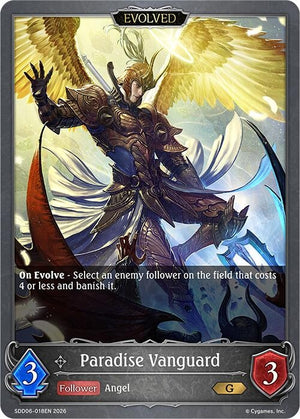 Paradise Vanguard (Evolved) (SDD06-018EN)