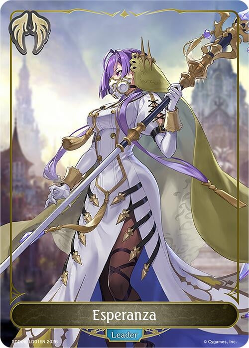 Esperanza (SDD06-LD01EN)