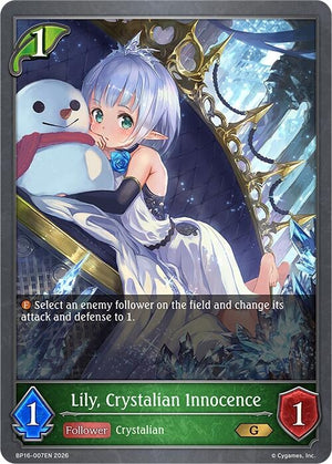 Lily, Crystalian Innocence (BP16-007EN)