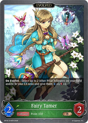 Fairy Tamer (Evolved) (BP16-014EN)