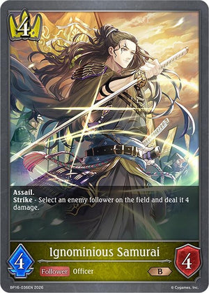 Ignominious Samurai (BP16-036EN)