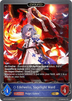 Edelweiss, Sagelight Ward (Evolved) (BP16-044EN)