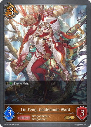 Liu Feng, Goldennote Ward (BP16-062EN)