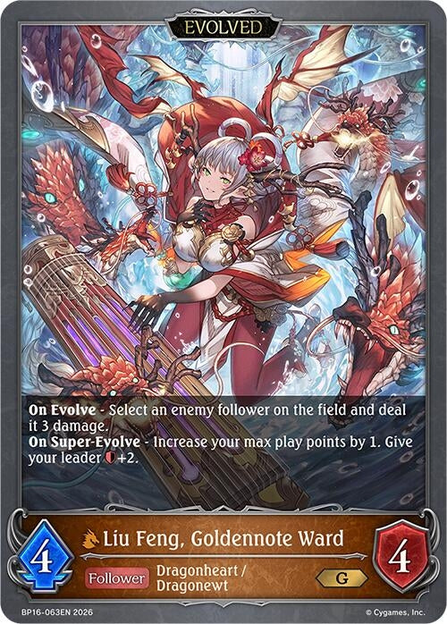 Image for Liu Feng, Goldennote Ward (Evolved) (BP16-063EN) - Shadowverse: Evolve
