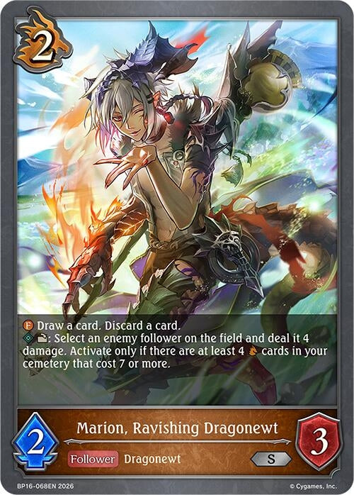 Image for Marion, Ravishing Dragonewt (BP16-068EN) - Shadowverse: Evolve
