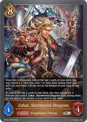 Zahar, Stormwave Dragoon (BP16-070EN)