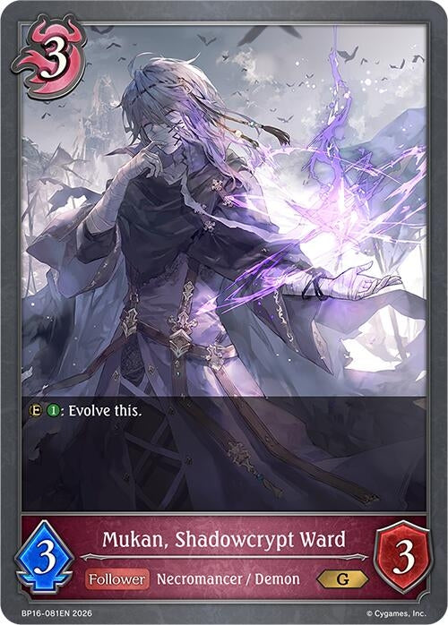 Image for Mukan, Shadowcrypt Ward (BP16-081EN) - Shadowverse: Evolve