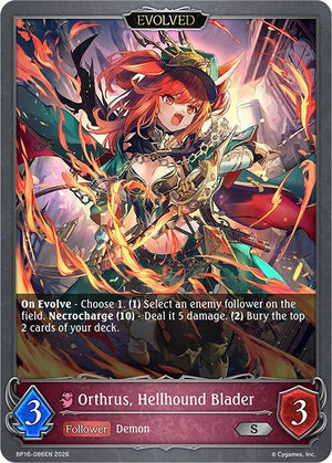 Orthrus, Hellhound Blader (Evolved) (BP16-086EN)