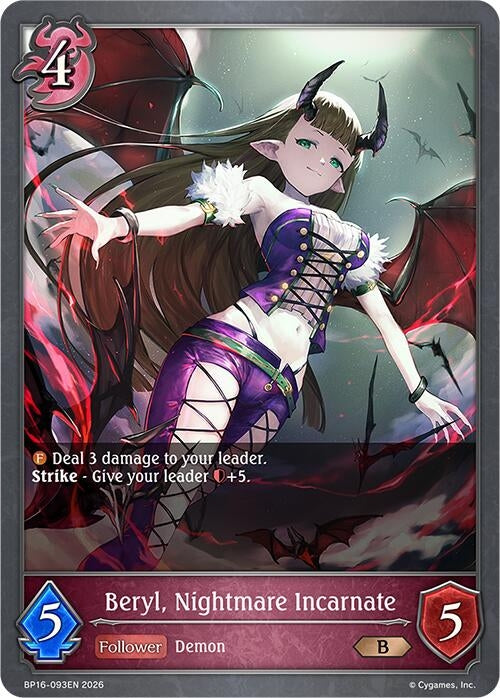 Image for Beryl, Nightmare Incarnate (BP16-093EN) - Shadowverse: Evolve