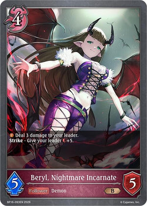 Beryl, Nightmare Incarnate (BP16-093EN)