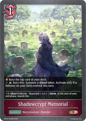 Shadowcrypt Memorial (BP16-094EN)