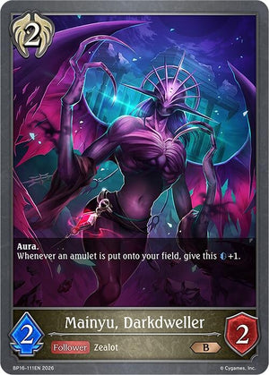Mainyu, Darkdweller (BP16-111EN)