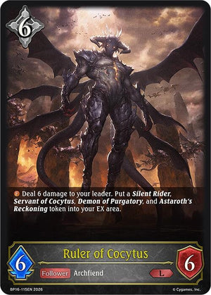 Ruler of Cocytus (BP16-115EN)