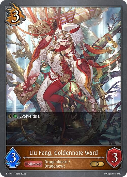 Image for Liu Feng, Goldennote Ward - P13 (Foil) (BP16-P13EN) - Shadowverse: Evolve