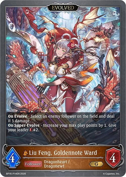 Image for Liu Feng, Goldennote Ward (Evolved) - P14 (Foil) (BP16-P14EN) - Shadowverse: Evolve