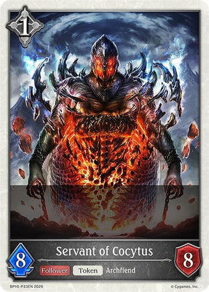 Servant of Cocytus - P33 (Foil) (BP16-P33EN)
