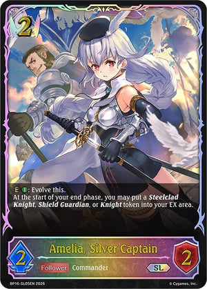 Amelia, Silver Captain (SL) (BP16-SL05EN)