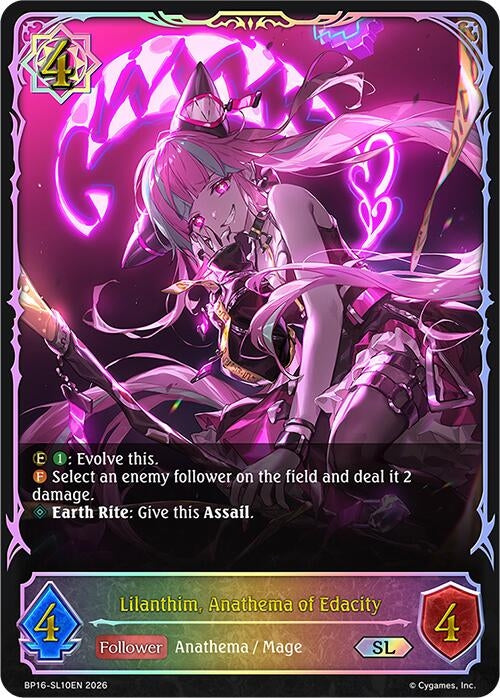 Image for Lilanthim, Anathema of Edacity (SL) (BP16-SL10EN) - Shadowverse: Evolve