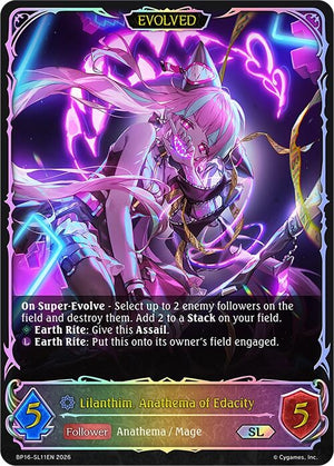 Lilanthim, Anathema of Edacity (Evolved) (SL) (BP16-SL11EN)
