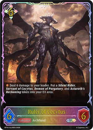 Ruler of Cocytus (SL) (BP16-SL29EN)