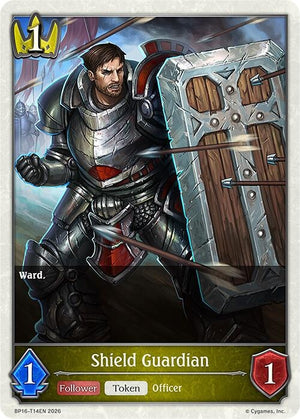 Shield Guardian (BP16-T14EN)