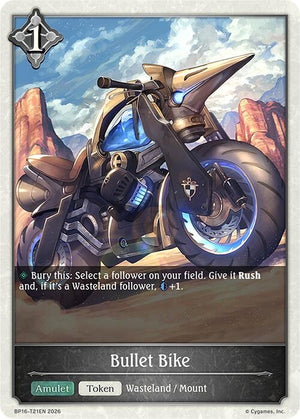 Bullet Bike (BP16-T21EN)