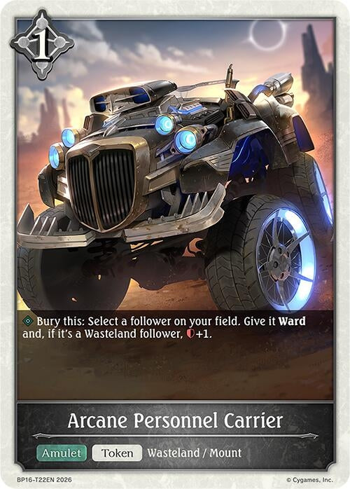 Arcane Personnel Carrier (BP16-T22EN)