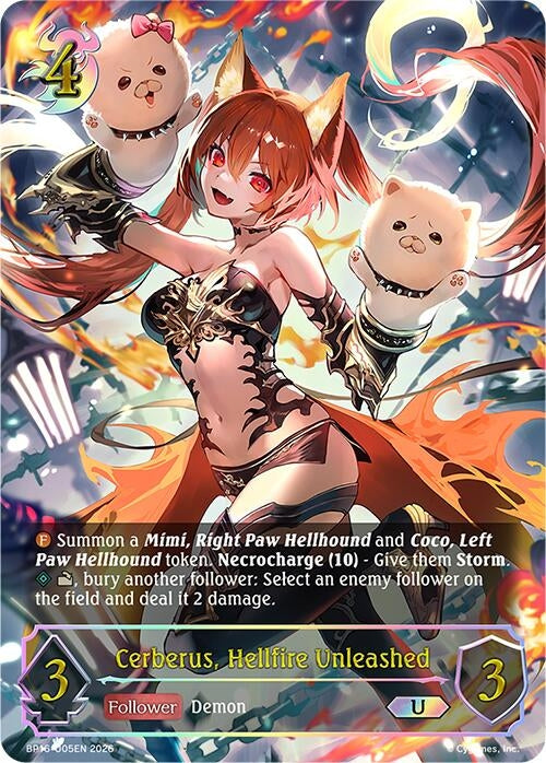 Cerberus, Hellfire Unleashed (U) (BP16-U05EN)