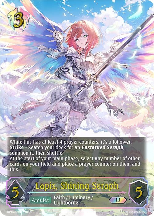 Lapis, Shining Seraph (U) (BP16-U06EN)
