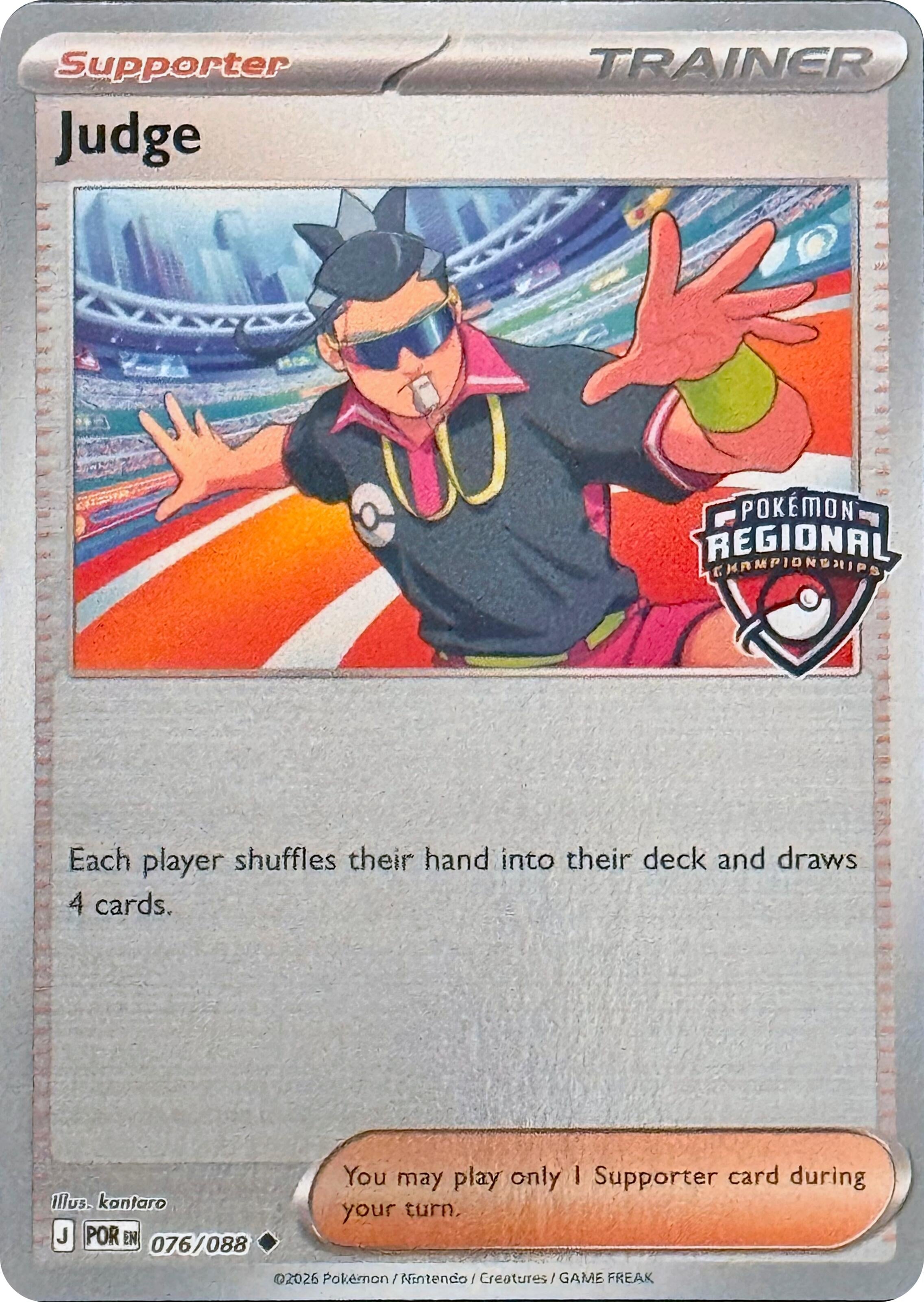 Judge - 076/088 (Regional Championships) (076/088)